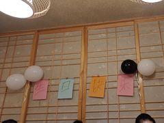 -长崎屋·日本料理·刺身·烧鸟(天河北路店)