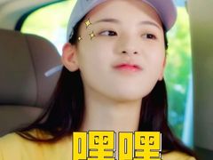 -三佰瑞冻酸奶(凯德MALL店)