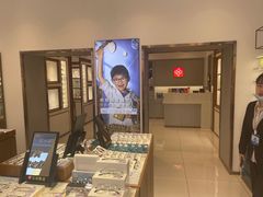 -宝岛眼镜(哈尔滨果戈里店)