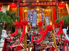 -亮欢寨酸汤鱼(沙冲路店)