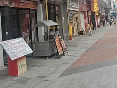 -味之绝美蛙鱼头火锅(松江万达店)