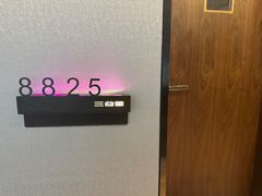 -三谷里·生态水疗空间(五一店)