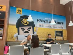 -老娘舅(文晖路店)