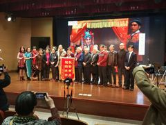 -黄浦区瑞金二路社区文化活动中心