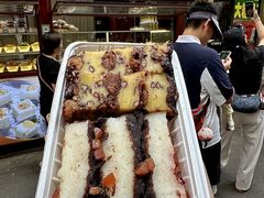 -戴记糖坊(西马路店)