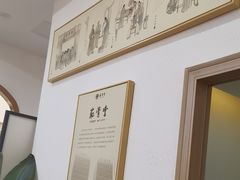 -筋骨堂热敷推拿按摩(招商花园城店)