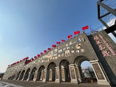 -大同煤炭博物馆