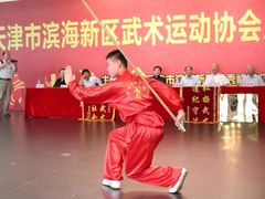 -武术世家少儿培训中心(首都体育学院店)
