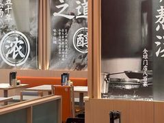 大堂-味千拉面(泰州万达广场店)