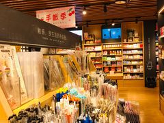 -九木杂物社(大族广场店)