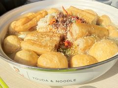 -友达面馆·酸菜鱼面(钱塘区店)