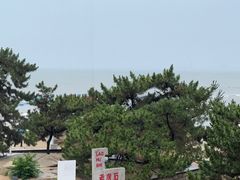 -老虎石海上公园