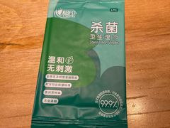 -丝恋丝娃娃(重庆龙湖店)