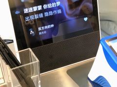 -棒梗儿·越南简餐(晋江店)