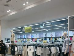 -BIGOFFS 超级折扣(仁恒伊势丹店)