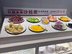 -豪享来中西餐厅(隆昌店)
