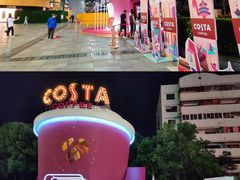 -COSTA COFFEE(武汉武商MALL店)