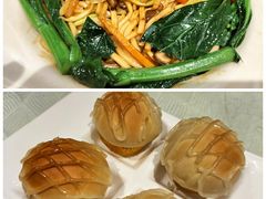 -新兴·金羊座·粤菜点心(乐峰店)