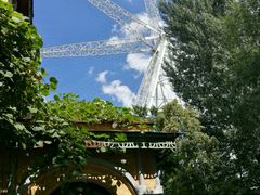 -哈尔滨文化公园