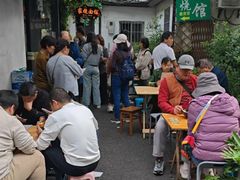 -家烧面馆【南山路知名经典面食】