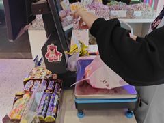 -妙美粒大白兔糖巧屋(夫子庙店)