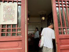 -正阳书局(西四南大街店)