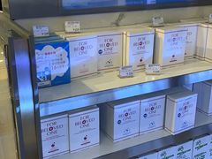 -国药中服免税(北京坊店)