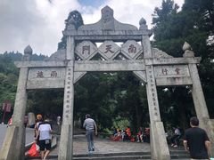 -南岳衡山风景名胜区