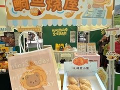 -上海长风大悦城