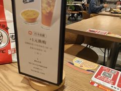 -必胜客(南通新圆融店)