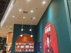 -海马体照相馆(北京朝阳大悦城店)