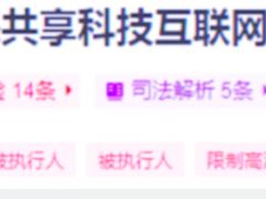 -田贝建材家居广场