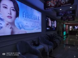 -重庆军科整形美容医院