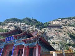 -青岩寺风景区