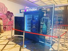 -新世界大丸百货