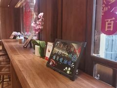 -嘉华鲜花饼·现烤(昆明老街店)