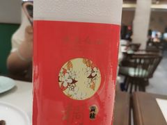 -春发生饭店·非遗(南院门店)