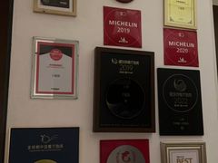 -子福慧(虹桥店)