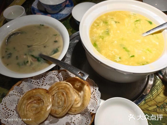 明湖小楼·鲁菜·济南菜(大明湖店)老济南油旋图片