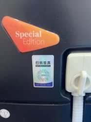 -武汉五洲整形外科医院