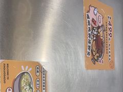 -小螺大作·螺蛳粉火锅(林和西店)