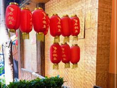 -抚仙湖生态石锅鱼野生菌(告庄店)
