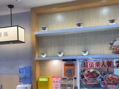 -吉野家(复兴路第二餐厅店)