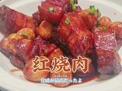 红烧肉-名店灶小满(建凌路店)