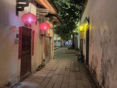 -三坊七巷历史文化街区