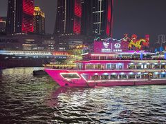 -重庆两江夜游-交运系列