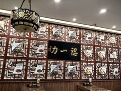 -百年认一力 太原老字号 (桥头街店)