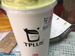 -TPLUS茶家(淮海店)