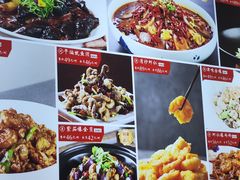 -普天和酒楼·新津菜·烤鸭(天津之眼店)