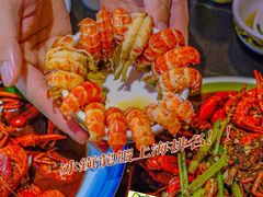 -虾乐园龙虾·夜宵(松江店)